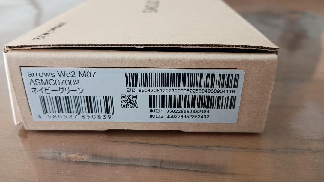 arrows We2 ( 貴重な128GBモデル64GBではない )