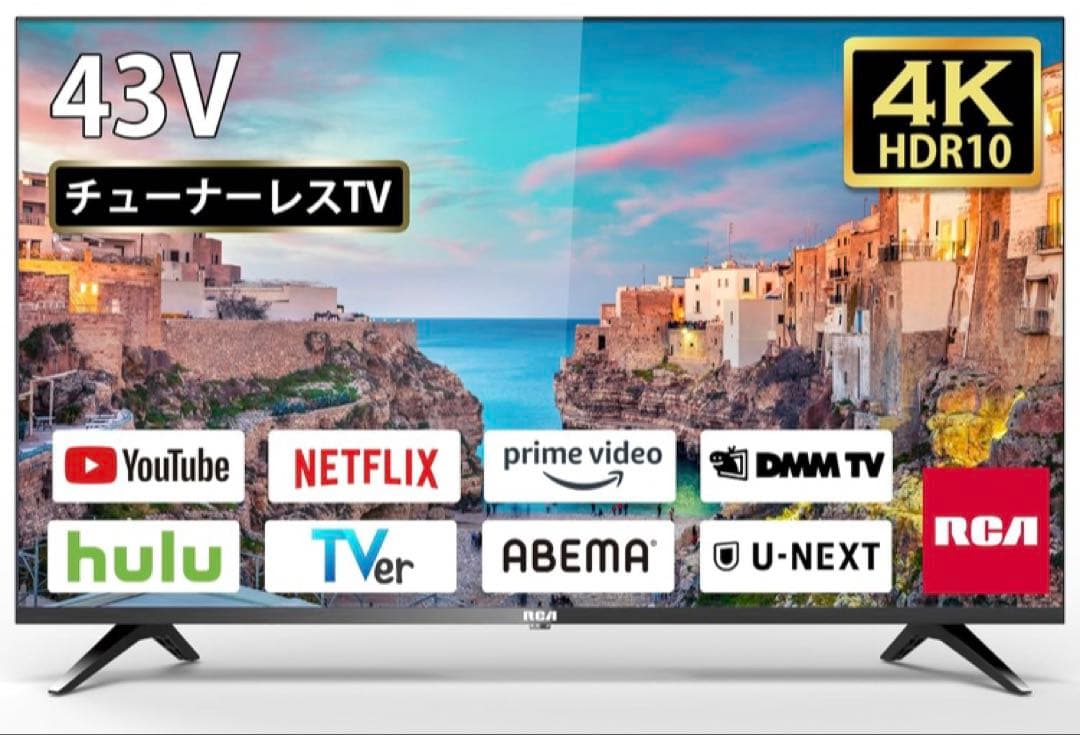 RCA 4K チューナーレステレビ 43V型 RCA-43N1 美品