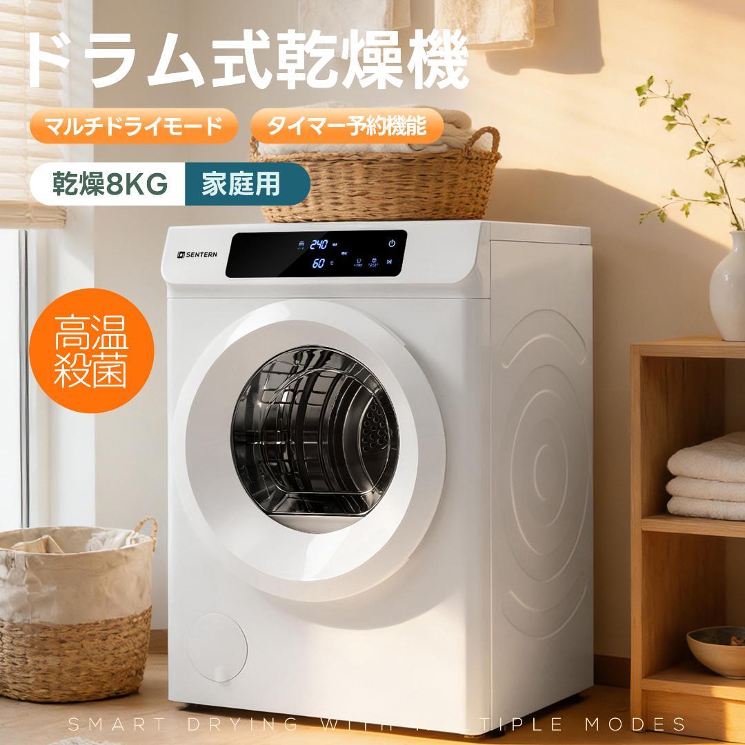 タイムセール！折りたたみソファベッド　1人掛け　シェニール生地採用　BROWN