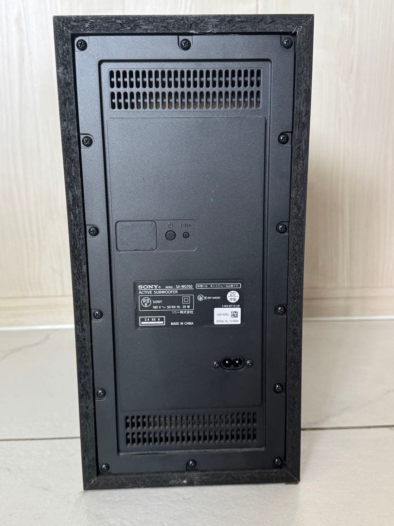 【美品】SONY SA-G700 アクティブスピーカーシステム ワイヤレス
