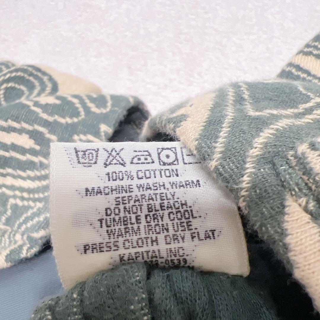 kapital キャピタル ダマスク ハワイアンキルト　アミッシュパンツ