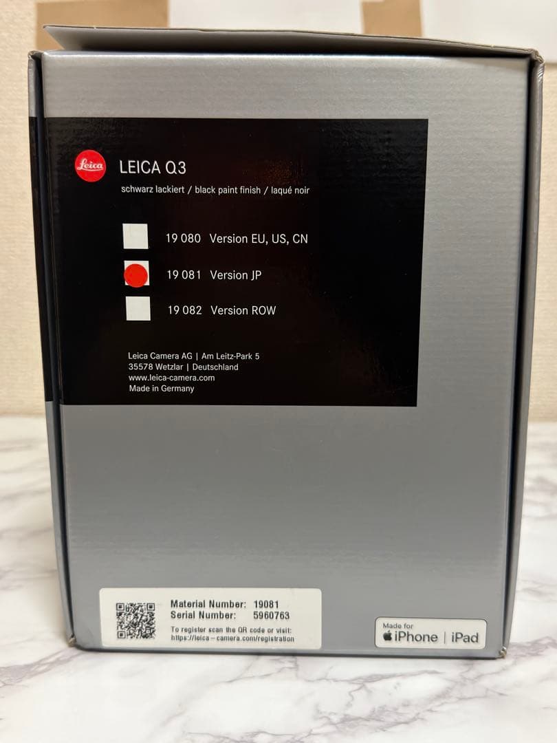 Leica Q3 付属品あり