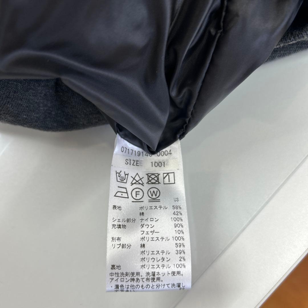 ゾーイ ダウンニット　ブルゾン