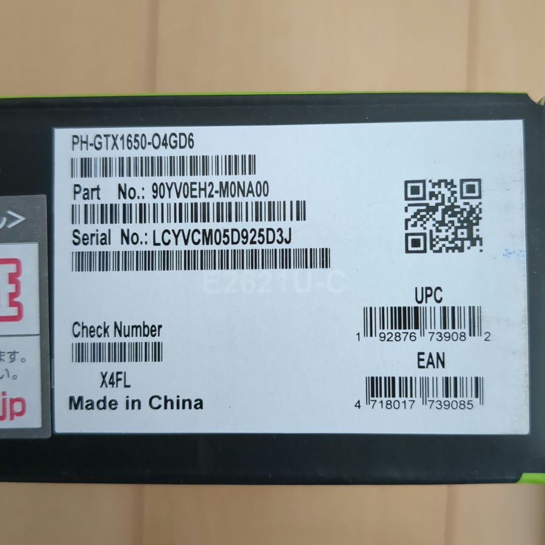 グラフィックボード・グラボ・ビデオカード ASUS GeForce GTX 1650 PHOENIX OC 4GB