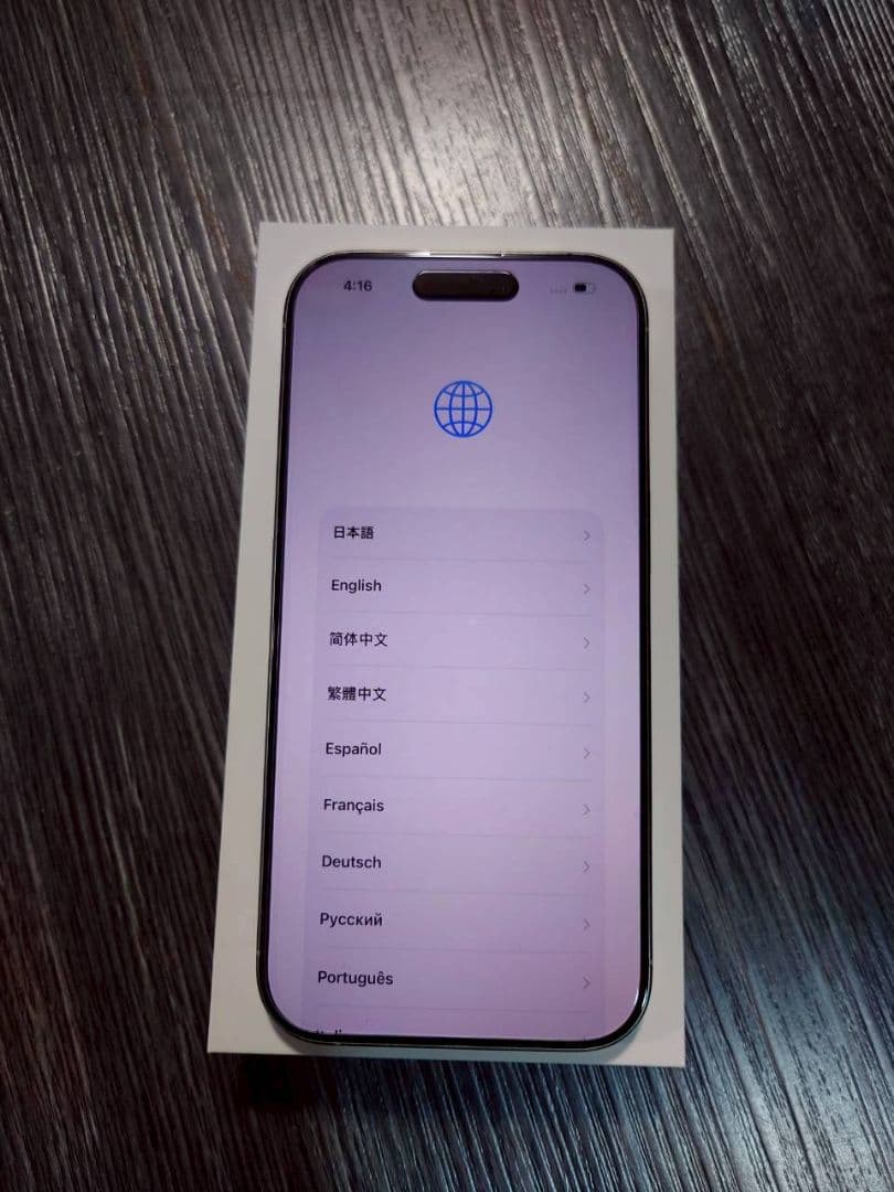 Apple iPhone 16 Pro ホワイト 本体