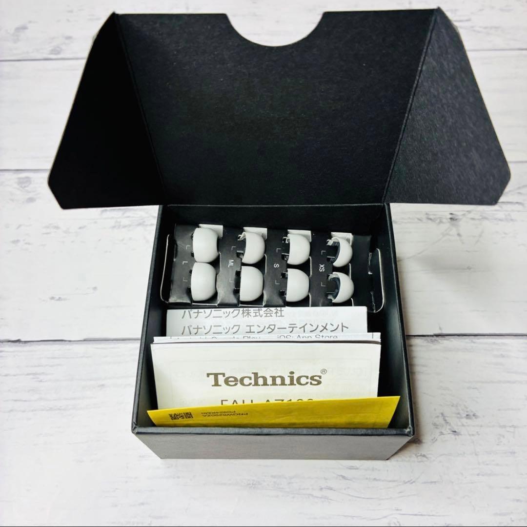 【美品】Technics EAH-AZ100 シルバー ワイヤレスイヤホン