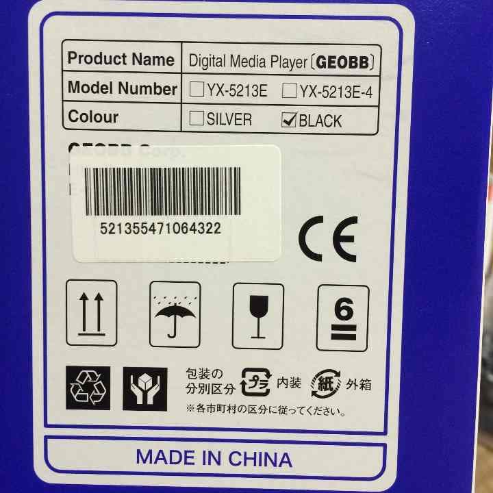 ビデオ再生チューナー 値下げしました‼︎