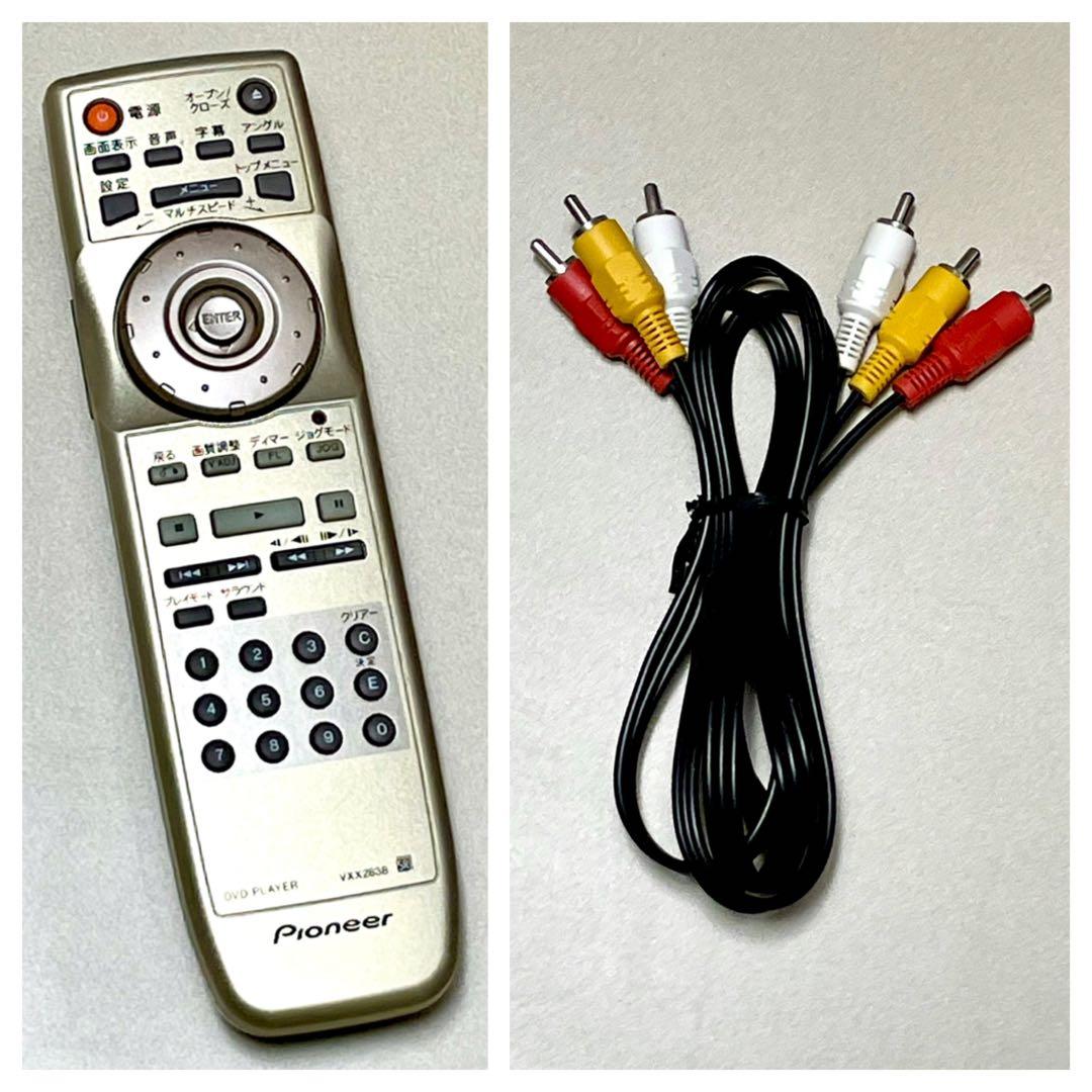 パイオニア【DVD プレーヤー】DV-S858Aℹ︎ ★完動美品