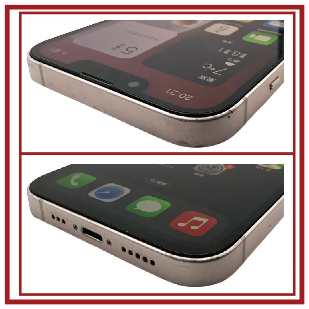 ⭐️バッテリ新品⭐️iPhone13 128GB SIMフリー 0309
