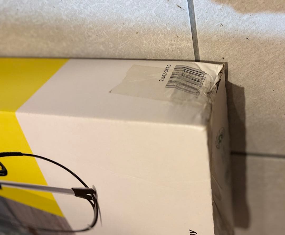 新品未開封 ケルヒャー延長パイプ4m