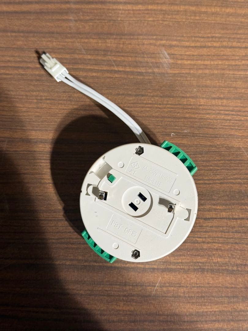 Aladdin X2 Plus 美品