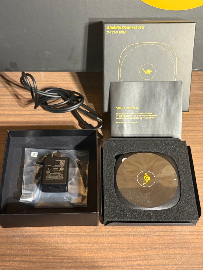 Aladdin X2 Plus 美品