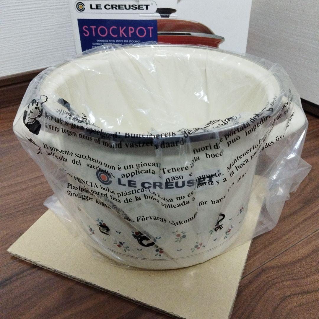 【超希少・未使用】ルクルーゼ　ストックポット　プチフルーツ　※箱付き