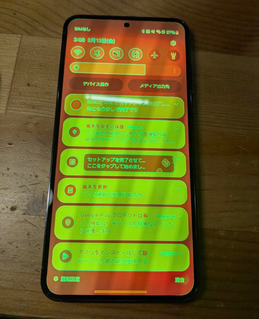 Samsung galaxy s23 サムスン　ギャラクシー