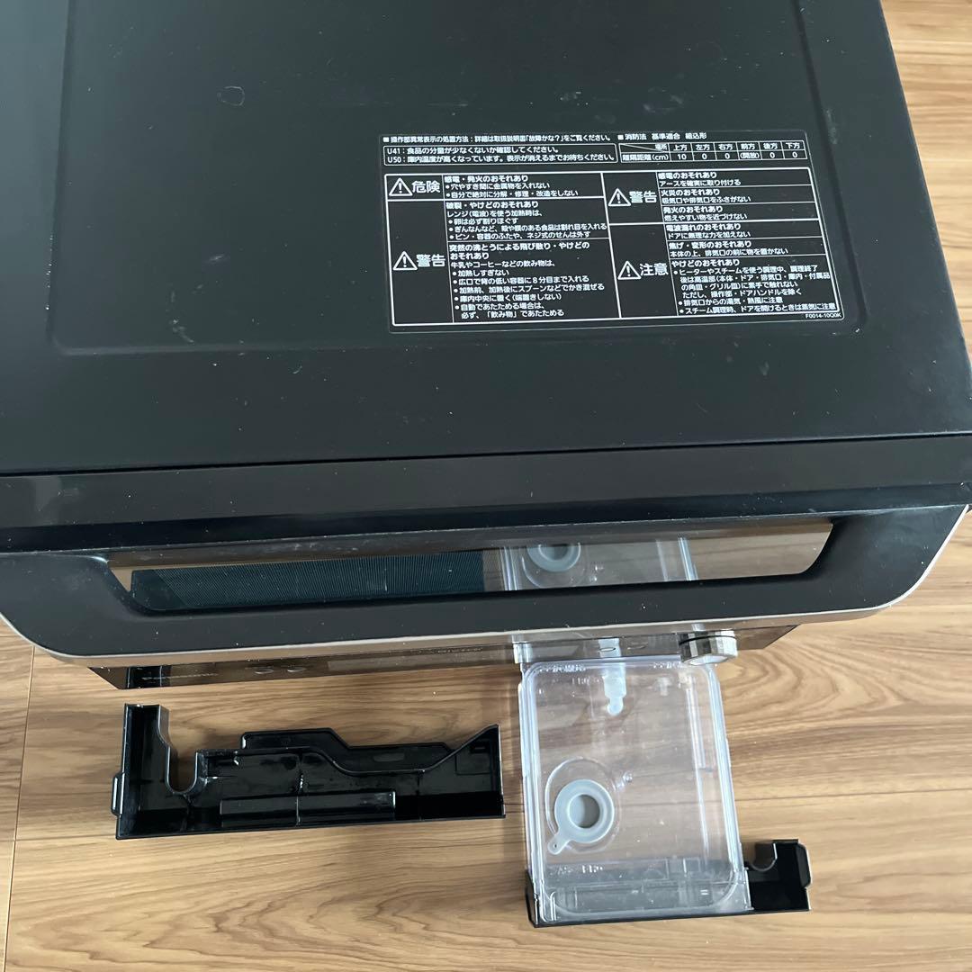 Panasonic ビストロ　スチームオーブンレンジ 黒