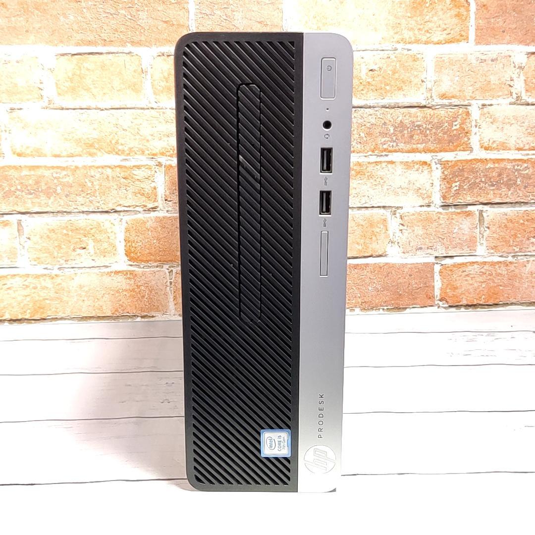 【新品SSD512G】HP ProDesk 400 G4 デスクトップ 7Gen