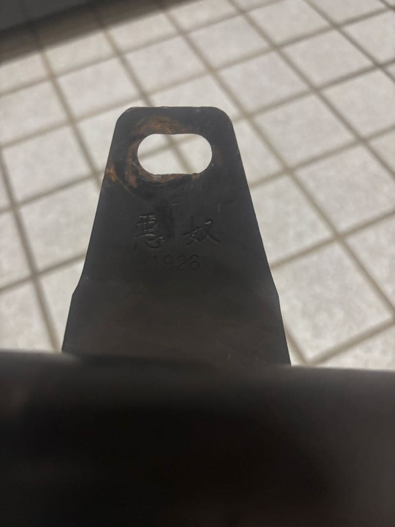 xjr ワルツ機械　2-1