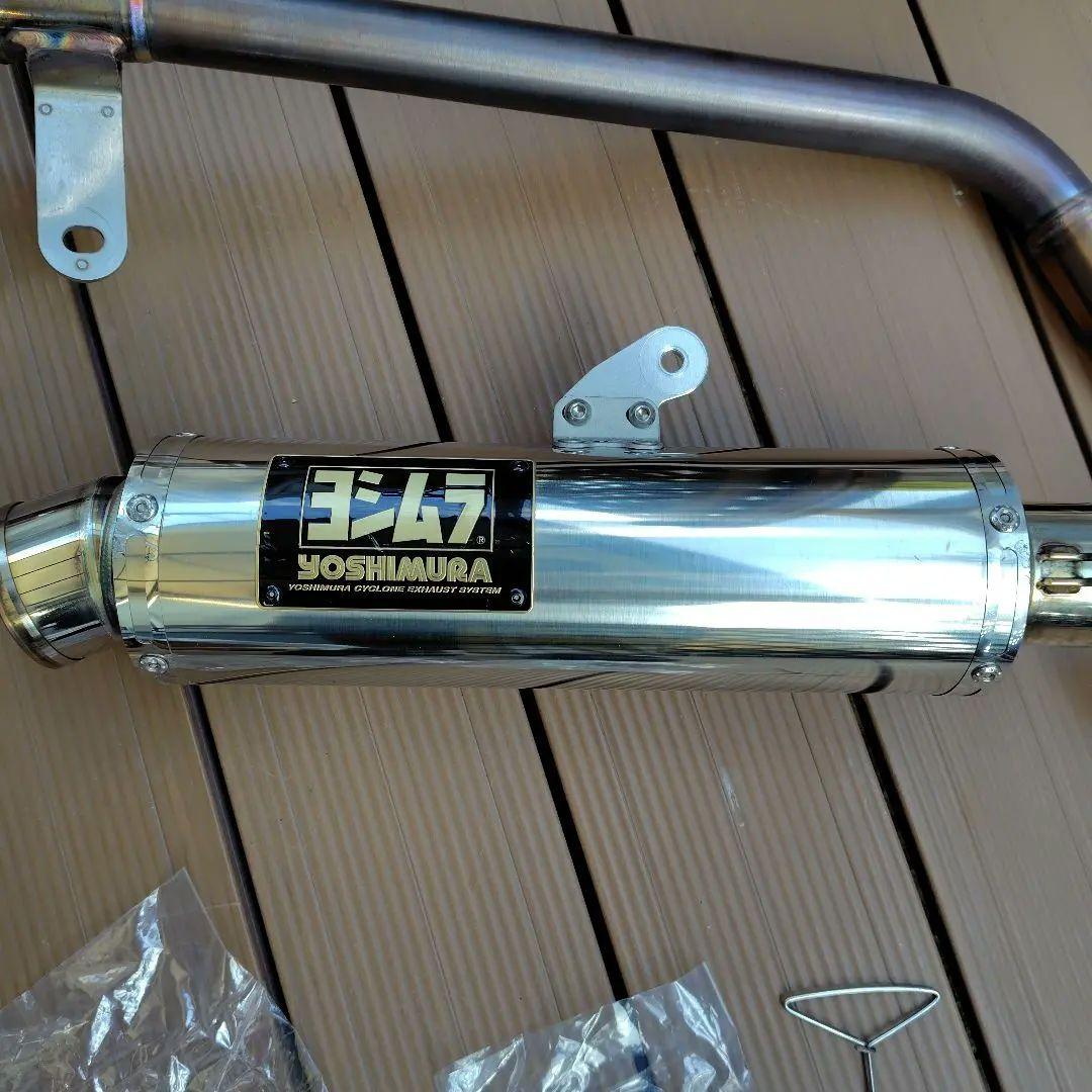 ヨシムラGP-MAGNUMサイクロンマフラー GSX-R125用　美品