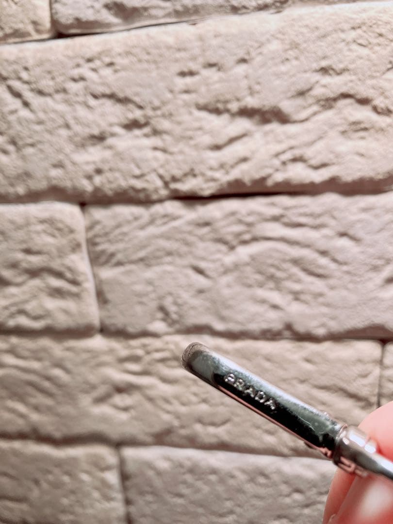 PRADA ロボット型キーホルダー　ユニセックス　エドワード