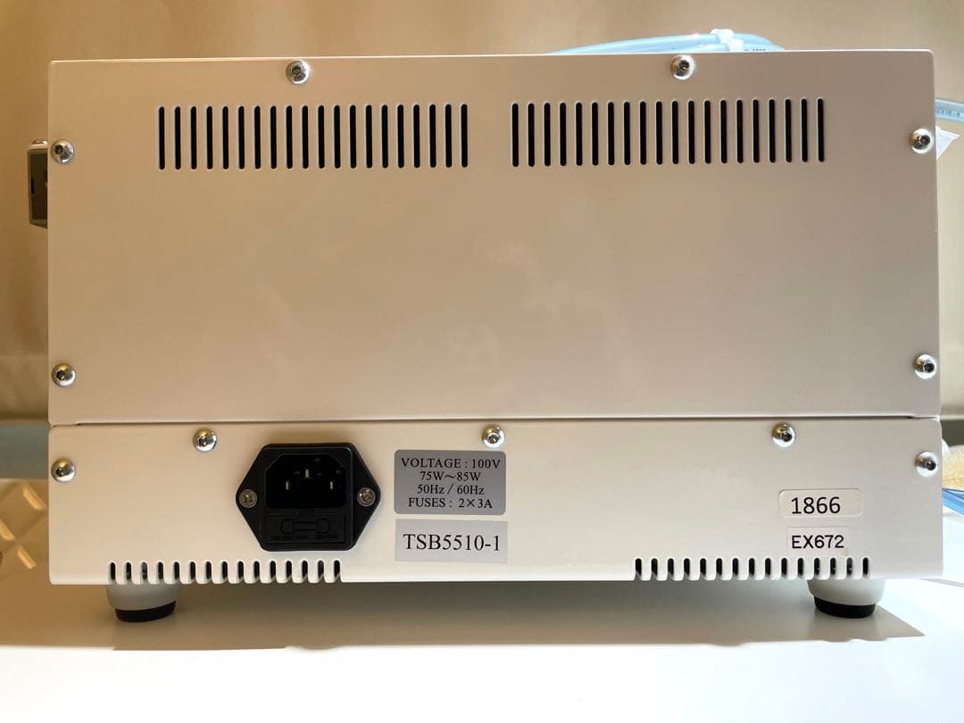 メディカルダ ームEX ドクターリセラ