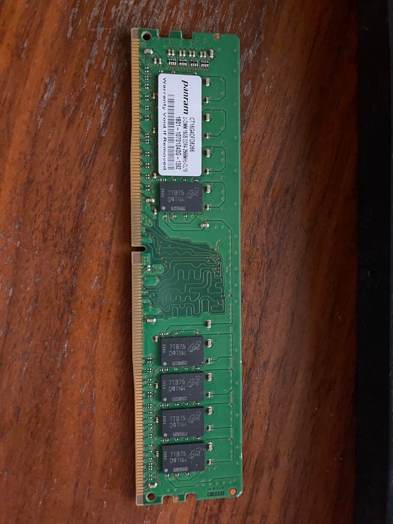 64GB メモリ Crucial DDR4-2666 16GB×4枚