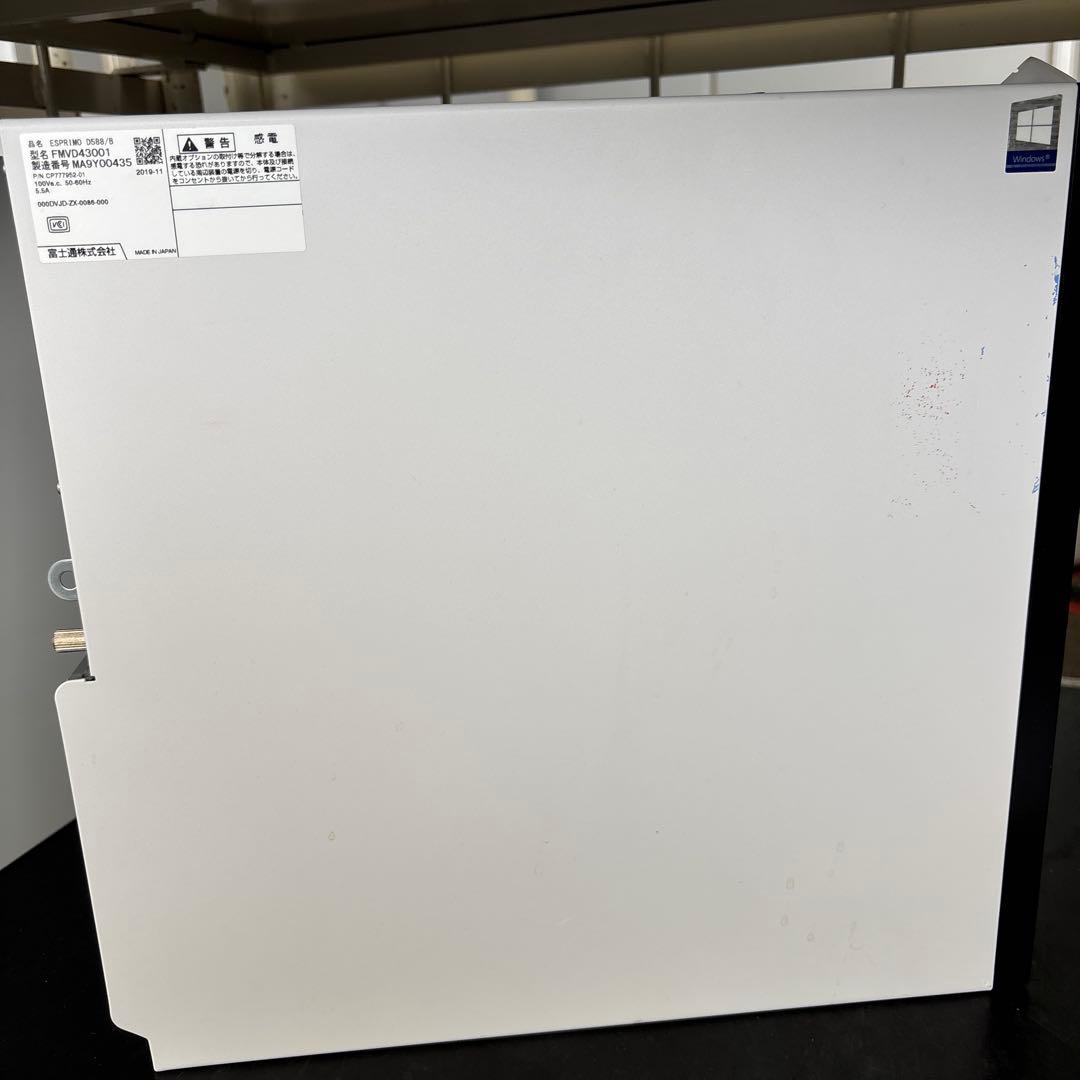 Fujitsu ESPRIMO D588/B デスクトップPC