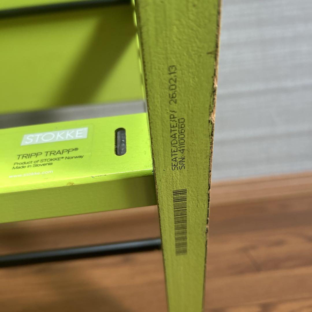 STOKKE トリップトラップ Green シリアルナンバー4 ベビーハイチェア