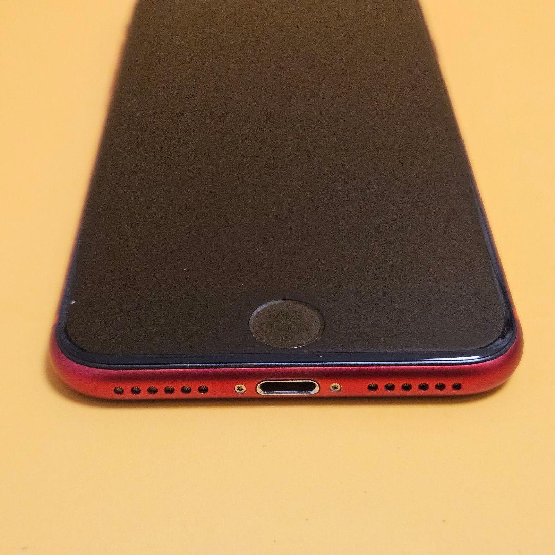 iPhone SE2 256GB バ100%｜24時間以内発送#891