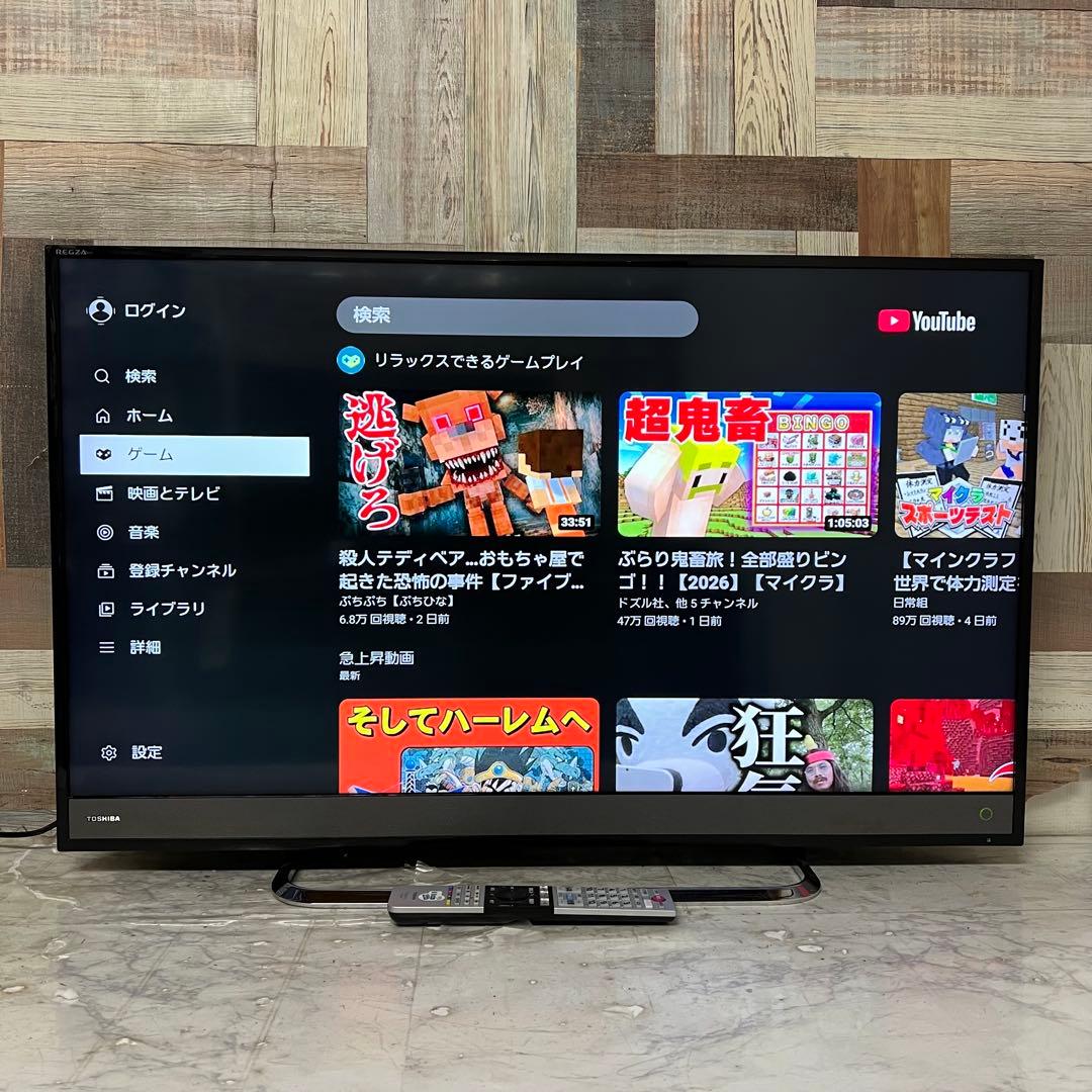 全国送料込❣️東芝REGZA40型4kネット地デジ3チューナー内蔵動画アプリ