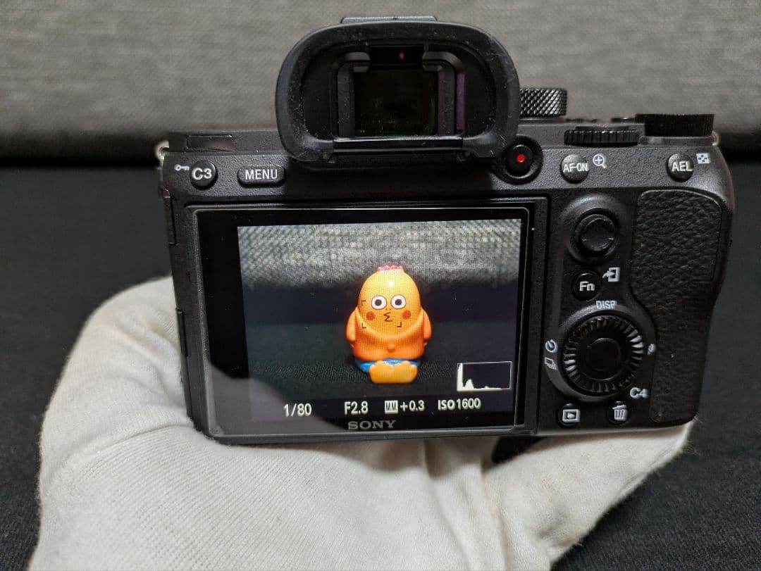 【美品】ソニーa7iii + FE 50mm f2.8 + チャージャーのセット