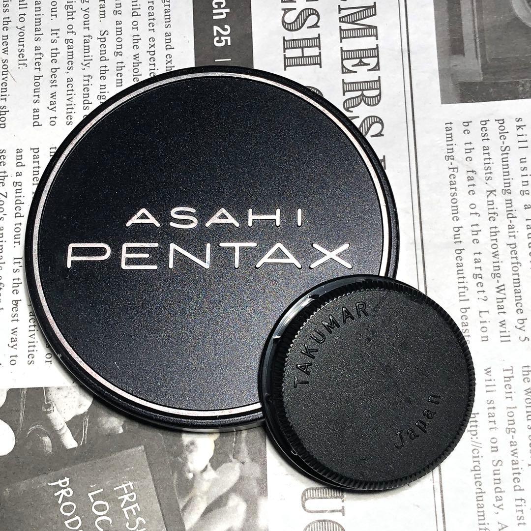 PENTAX smc TAKUMAR 300mm f4 m42マウント