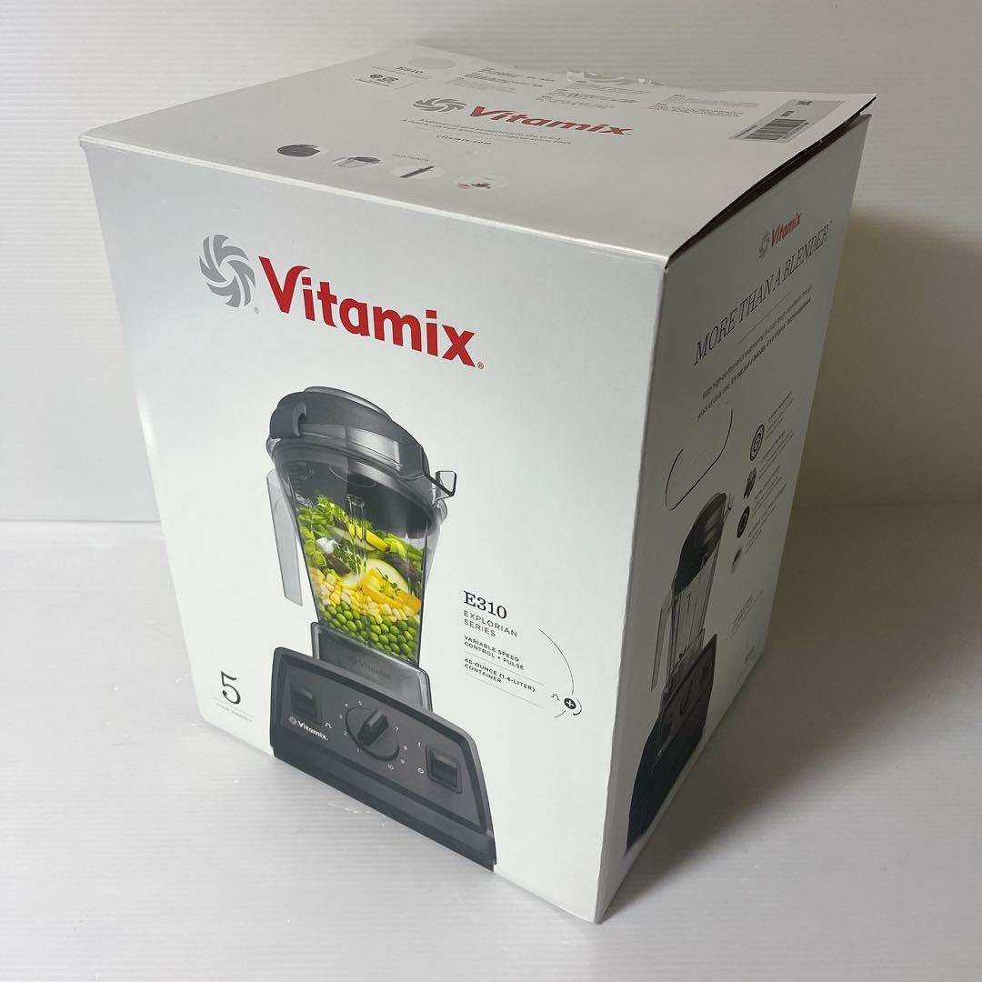 【美品】Vitamix バイタミックス　E310 VM0202 ホワイト