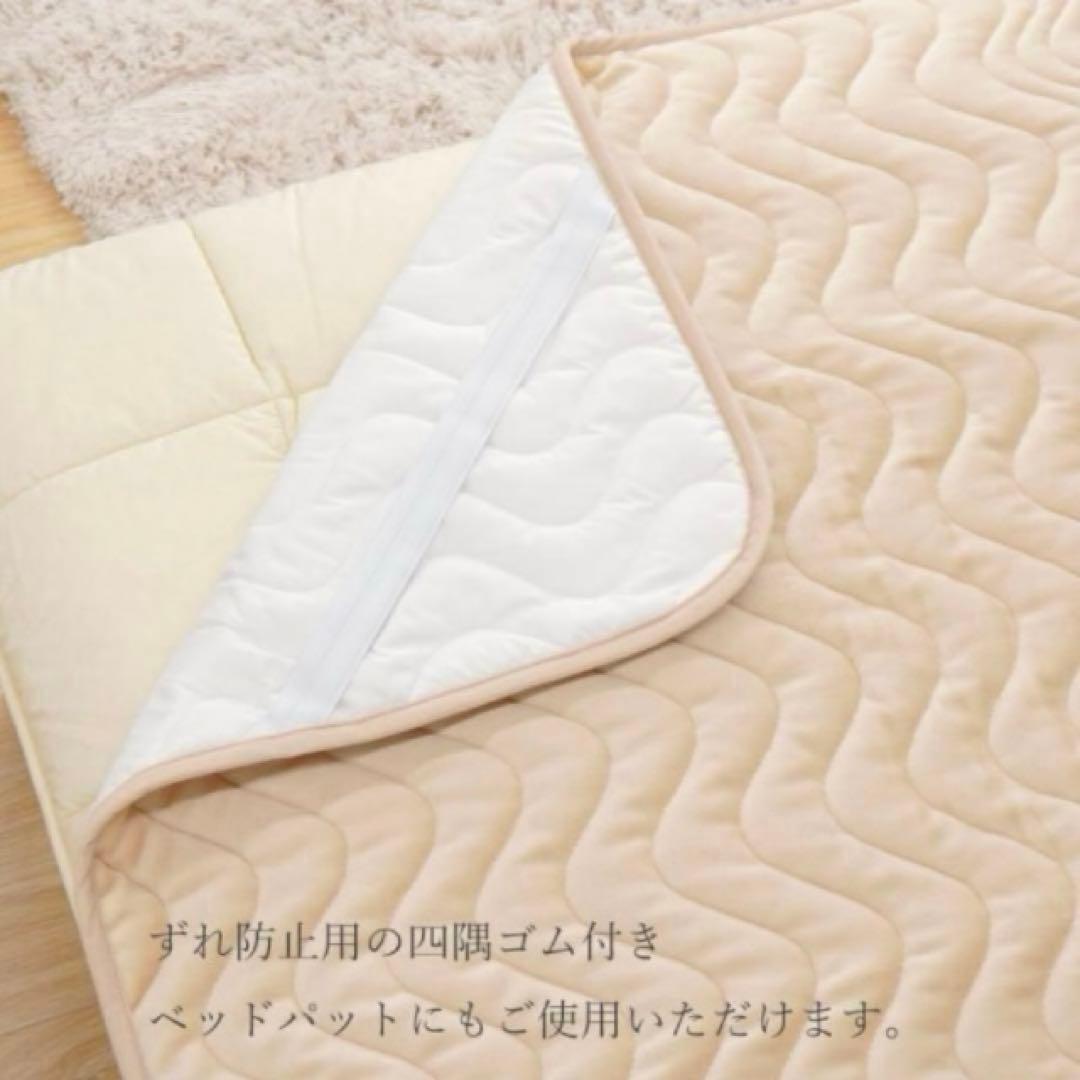 ロマンス小杉高級敷パッド セミダブル テイジン ウォーマル 蓄熱保温中綿使用