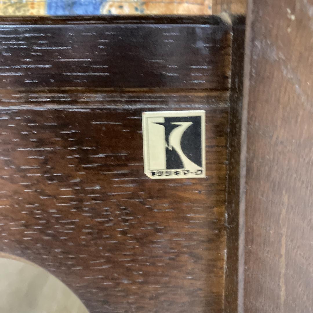 【飛騨産業】キツツキ　穂高　アームチェア　一人掛けソファ　シングル B