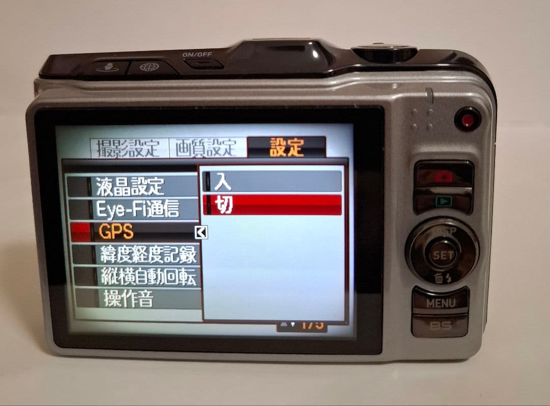 [美品]カシオ CASIO EXILIM EX-H20G デジタルカメラ