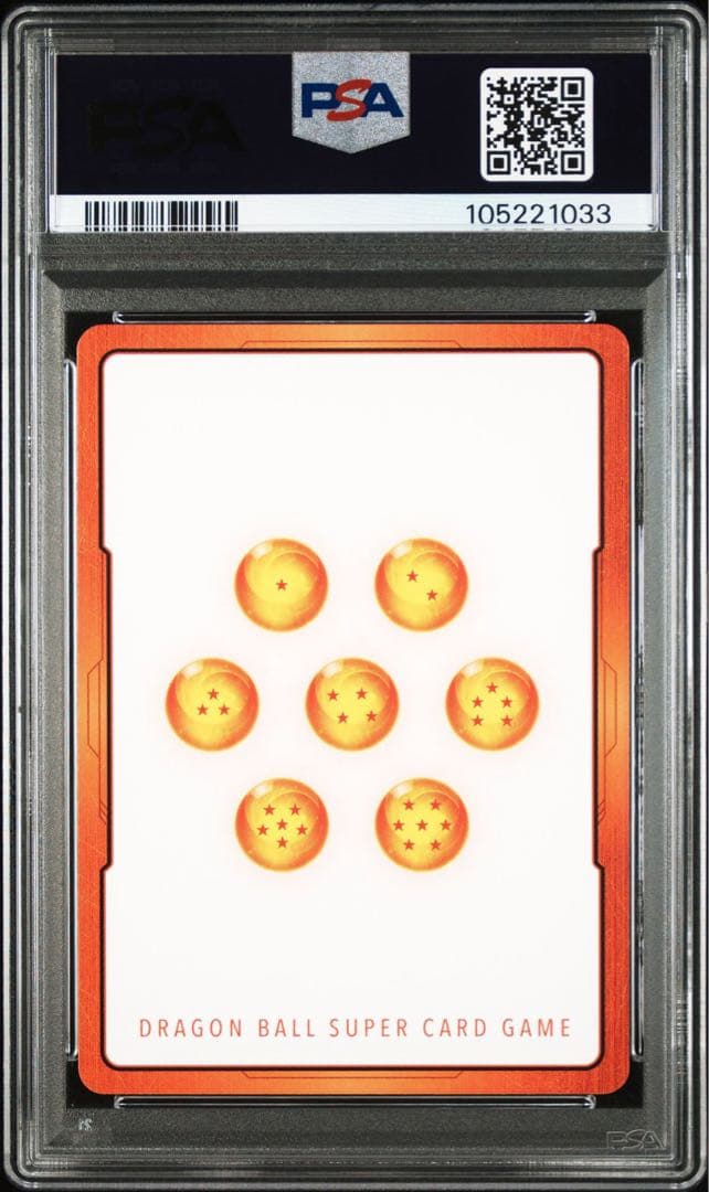 ドラゴンボールフュージョンワールド エナジーマーカー03 ジレン PSA10