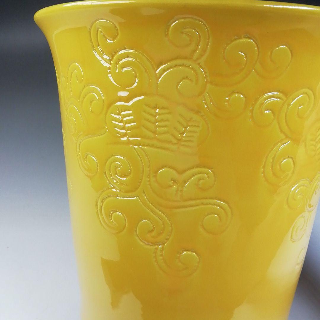 Ｔ７２０　水指　『黄交趾　棒の先』『膳所焼』『淡海ぜぜ陽炎園 造』　共箱　茶道具