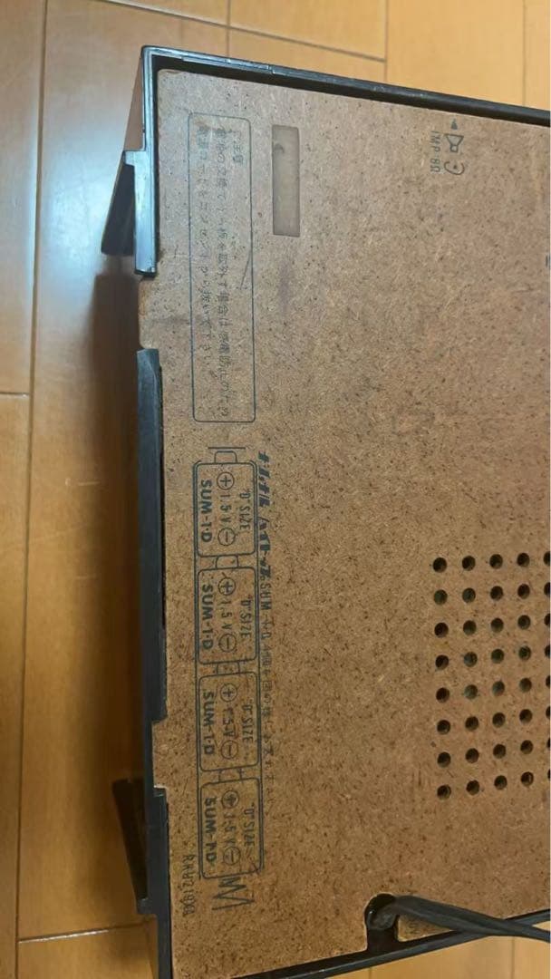 昭和レトロラジカセ3台