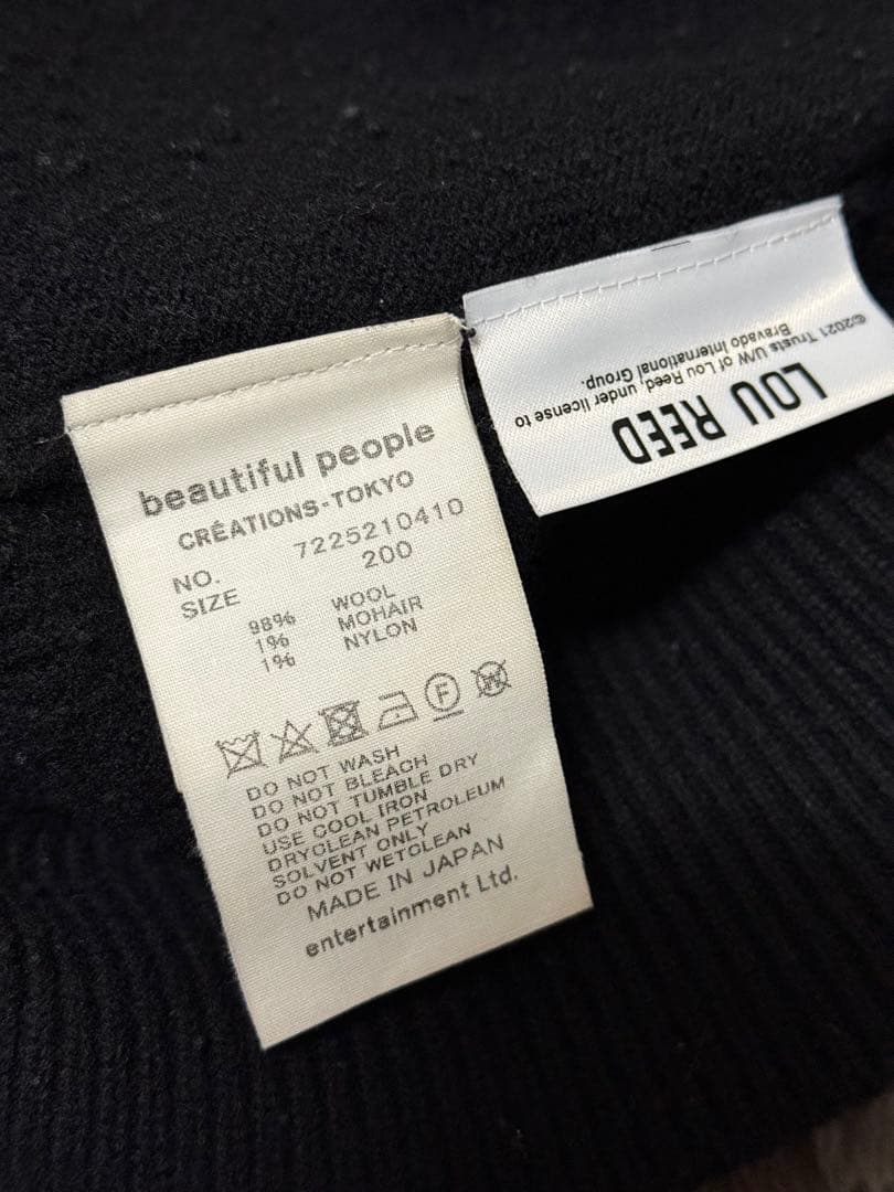 『齋藤飛鳥さん着用』beautiful people ニット ルーリード