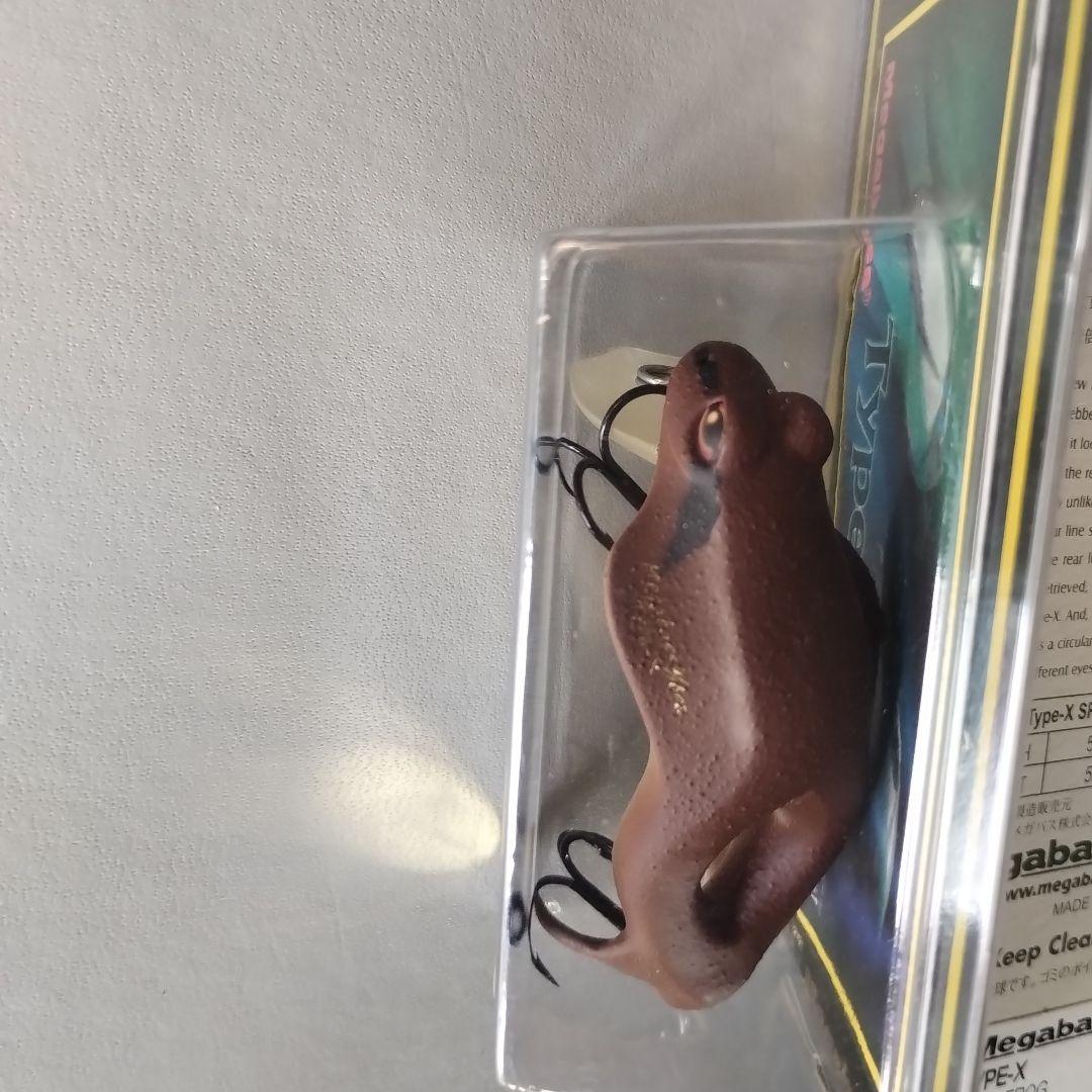 メガバスタイプＸ 6個セツト