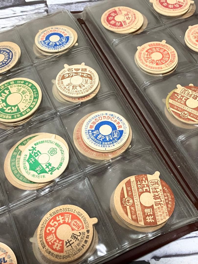 牛乳瓶のフタ　メンコ　蓋【154枚セット】