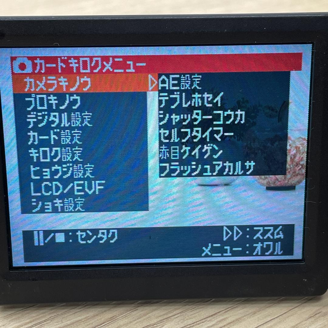 ◆Panasonic◆NV-GS400◆ブラック◆動作品◆付属品多数◆希少◆