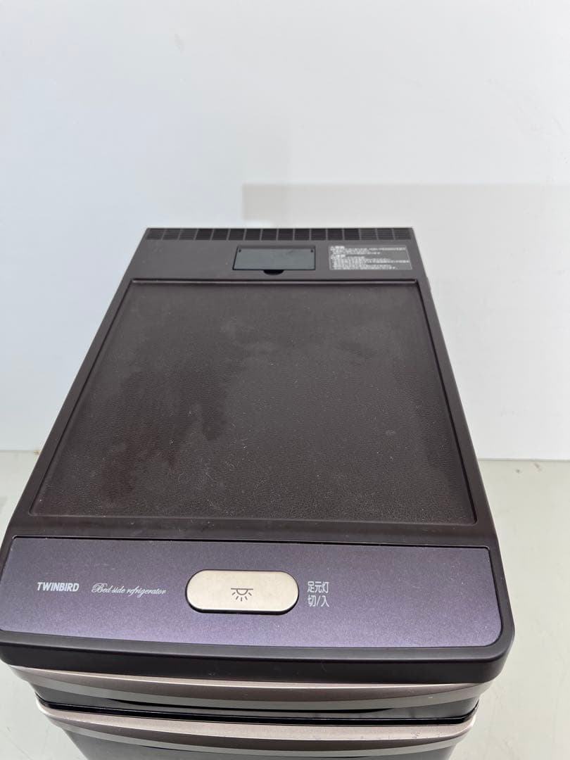 TWINBIRD ベッドサイド冷蔵庫 17L HR-D282 静音