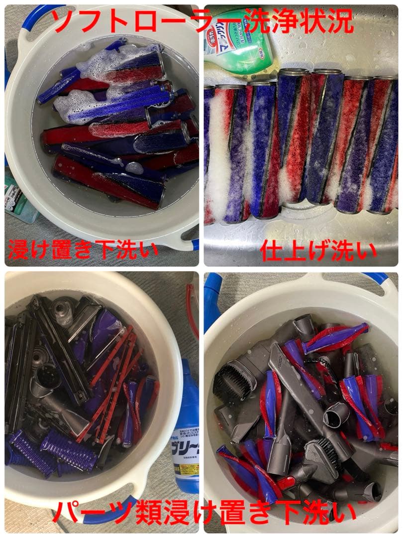 ダイソン⑦V10SV12 新品ブルーパイプ　２ヘッドから選択　補強型トリガー装着