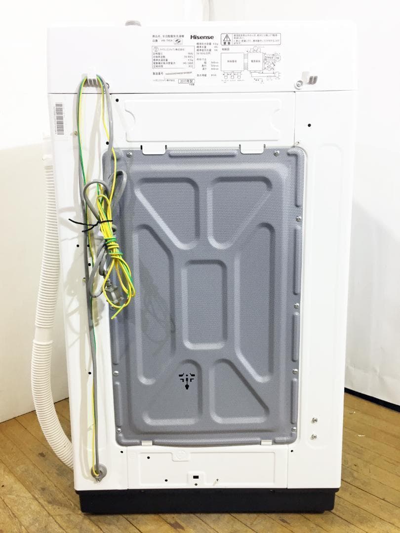 30日迄◆2018◆Hisense 4.5kg洗濯機【◆HW-T45A】◆◆◆◆