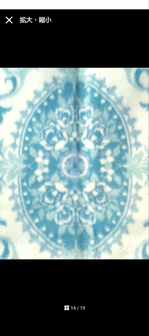 ららLara2点まとめ商品／カシミヤ入毛布日本製／ホールマーク無撚糸