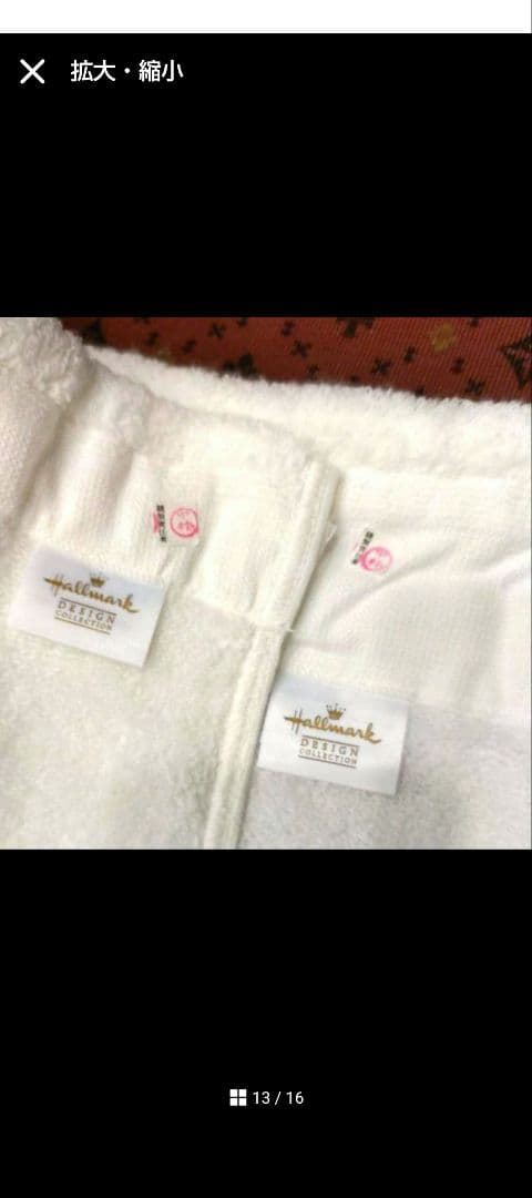 ららLara2点まとめ商品／カシミヤ入毛布日本製／ホールマーク無撚糸