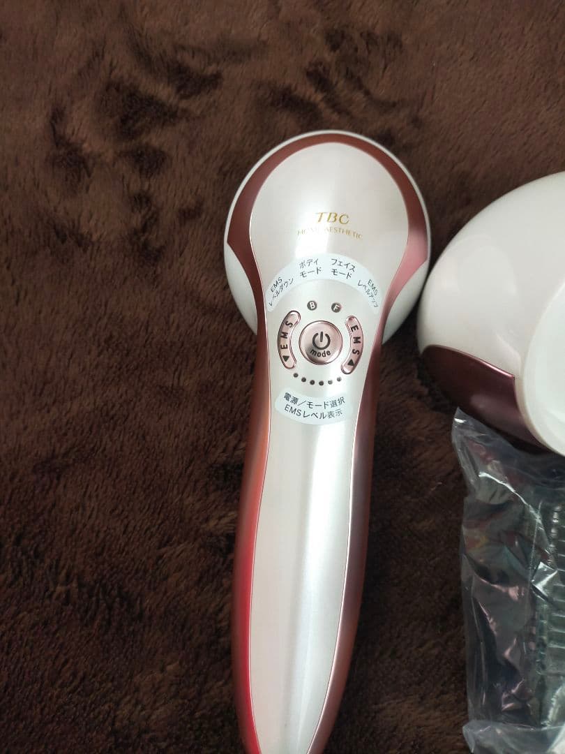 TBC ヒートキャビシェイプ