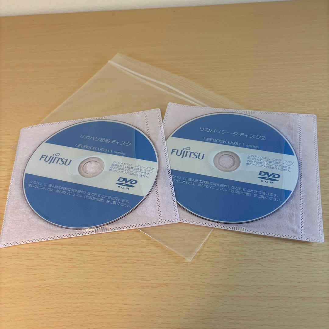 富士通 LIFEBOOK U9311/F 超軽量738g i5 Office