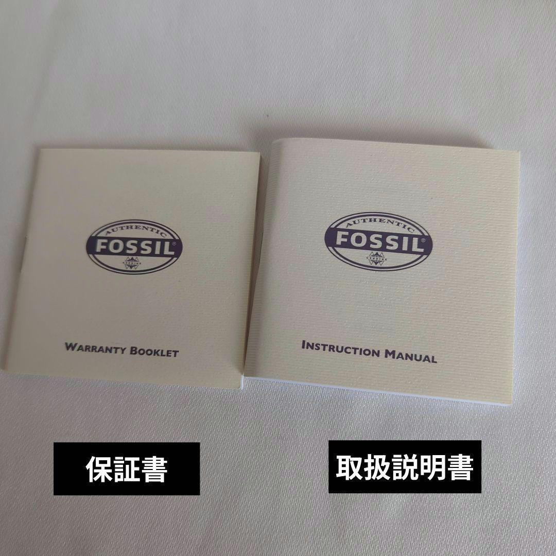 フォッシルFOSSIL BIG TIC腕時計レザーブラック美品